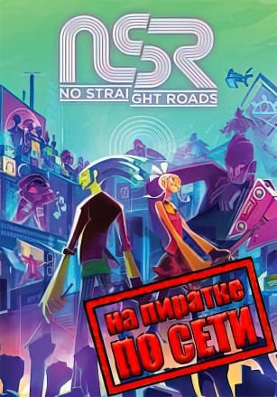 Версия No Straight Roads Encore Edition по сети