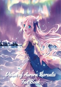 Vision of Aurora Borealis