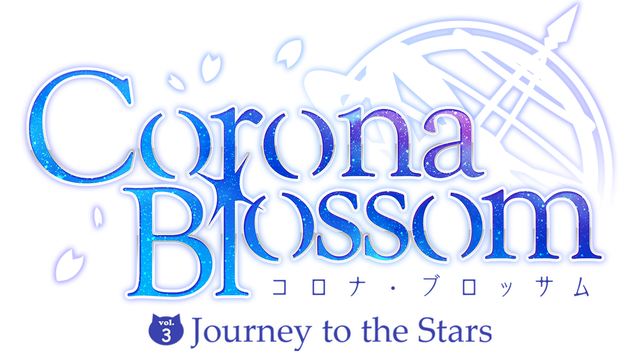 Логотип Corona Blossom Vol.3 Journey to the Stars