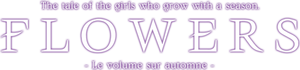 Логотип Flowers -Le volume sur automne-