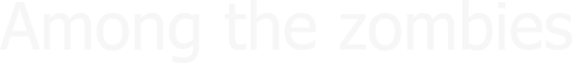 Логотип Among the zombies