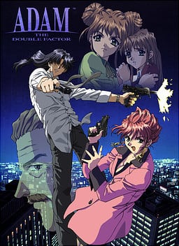 ADAM The Double Factor