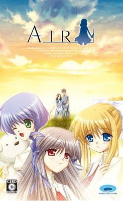 Air Standard Edition