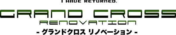 Логотип GRAND CROSS: ReNOVATION