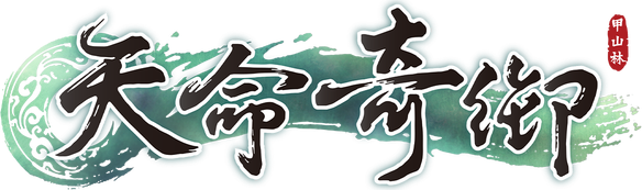 Логотип Fate Seeker