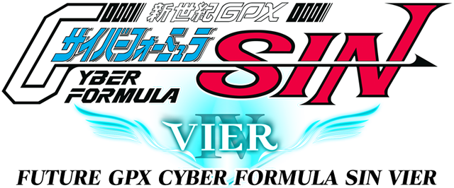 Логотип FUTURE GPX CYBER FORMULA SIN VIER
