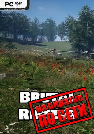 Версия Brutal Rifters по сети