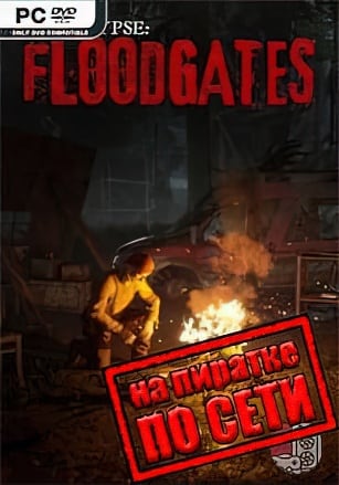 Версия Apocalypse: Floodgates по сети