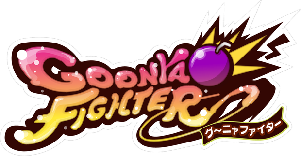 Логотип Goonya Fighter