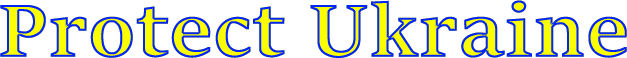 Логотип Protect Ukraine