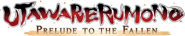 Логотип Utawarerumono: Prelude to the Fallen
