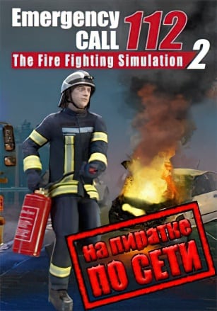 Версия Emergency Call 112 The Fire Fighting Simulation 2 по сети