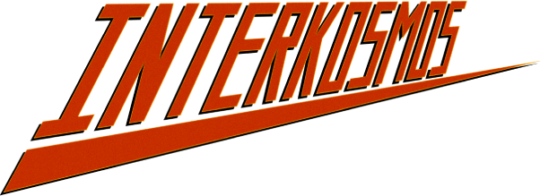 Логотип Interkosmos