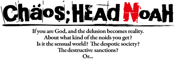 Логотип CHAOS;HEAD NOAH