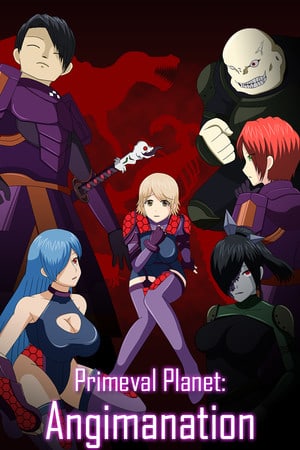 Primeval Planet: Angimanation