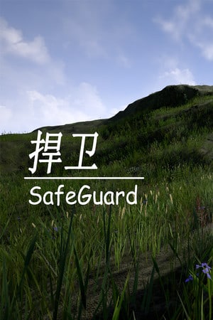 SafeGuard