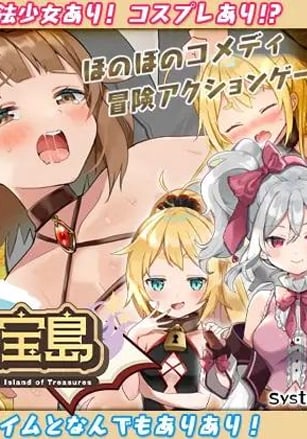 Adventuress Mismin and the Secret Treasure Island