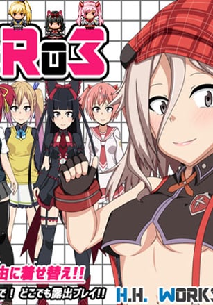 COS RO 3 (Cosplay Exposure Touch RPG)