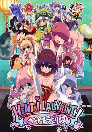 Hentai Labyrinth