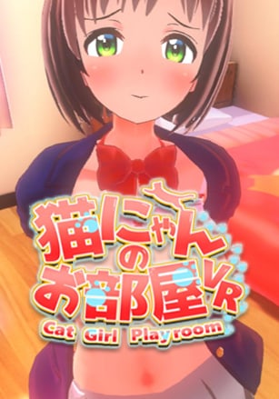 Cat Girl Playroom