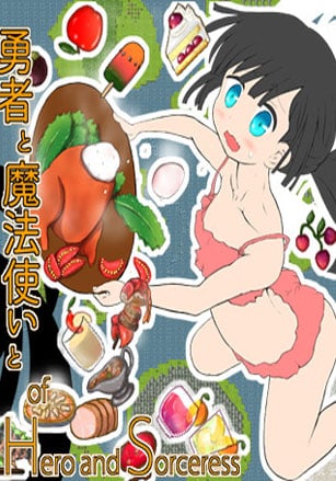 Fairy Picturebook of Hero and Sorceress