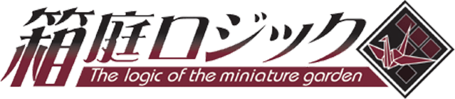 Логотип The logic of the miniature garden