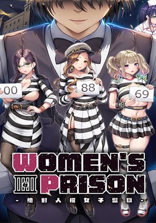 Women's Prison