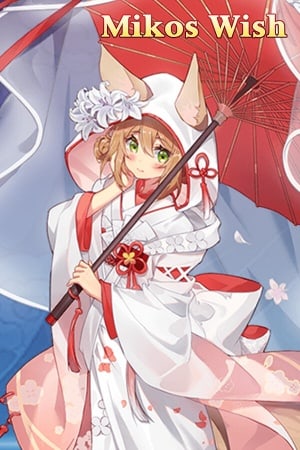 Mikos Wish