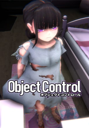 Object Control
