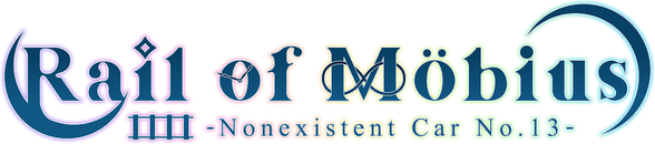 Логотип Rail of Mobius