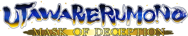 Логотип Utawarerumono: Mask of Deception