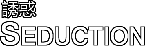 Логотип Seduction (18+)
