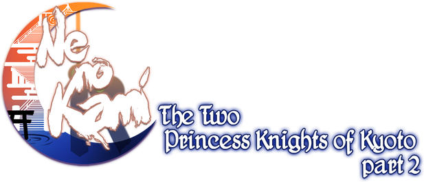 Логотип Ne no Kami - The Two Princess Knights of Kyoto Part 2