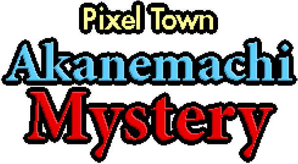 Логотип Pixel Town: Akanemachi Mystery