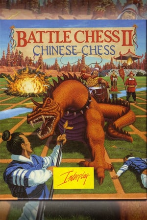 Battle Chess 2: Chinese Chess