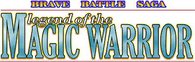 Логотип Brave Battle Saga - The Legend of The Magic Warrior