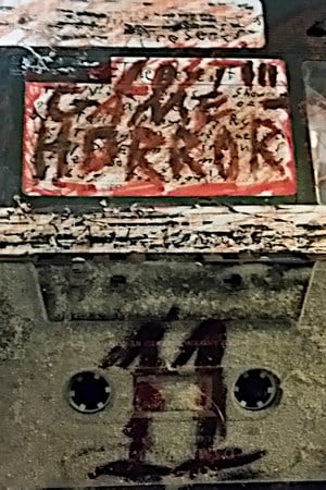 Found Horror Game 11.exe