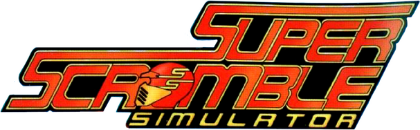 Логотип Super Scramble Simulator