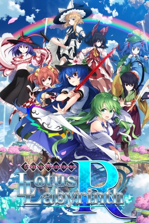 Touhou Genso Wanderer -Lotus Labyrinth R-