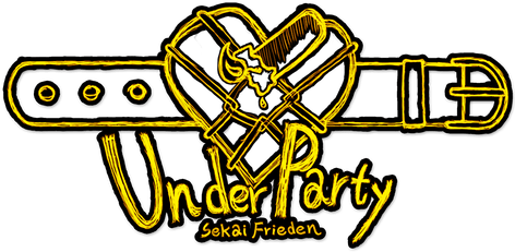 Логотип UnderParty