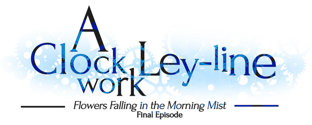 Логотип A Clockwork Ley-Line: Flowers Falling in the Morning Mist