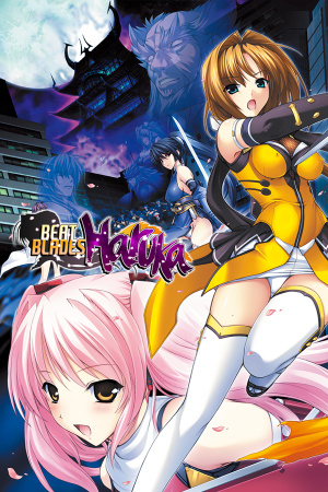Beat Blades Haruka