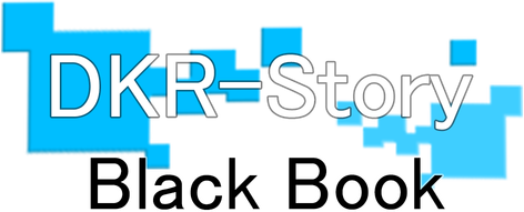 Логотип DRK-Story - Black Book