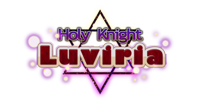 Логотип Holy Knight Luviria