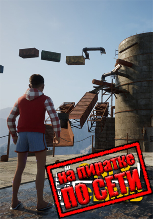 Версия Only Climb Better Together по сети