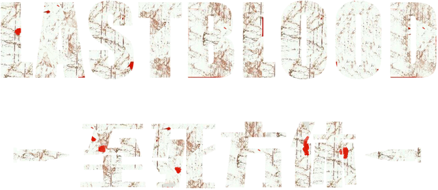 Логотип Last Blood