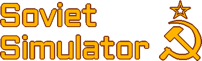 Логотип Soviet Simulator