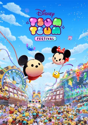 Disney TSUM TSUM FESTIVAL