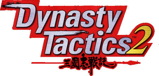 Логотип Dynasty Tactics 2