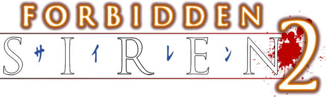 Логотип Forbidden SIREN 2